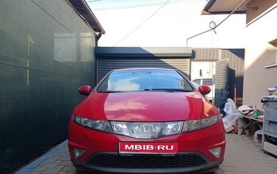 Honda Civic VIII, 2008 год, 720 000 рублей, 1 фотография