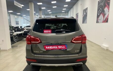 Haval H6, 2016 год, 996 000 рублей, 6 фотография