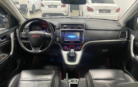 Haval H6, 2016 год, 996 000 рублей, 17 фотография