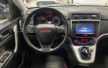 Haval H6, 2016 год, 996 000 рублей, 21 фотография