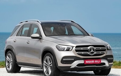 Mercedes-Benz GLE, 2022 год, 6 999 999 рублей, 1 фотография