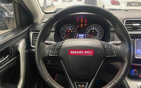 Haval H6, 2016 год, 996 000 рублей, 23 фотография