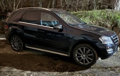 Mercedes-Benz M-Класс, 2011 год, 1 850 000 рублей, 1 фотография