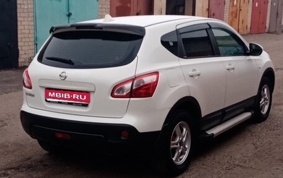 Nissan Qashqai, 2013 год, 1 120 000 рублей, 1 фотография