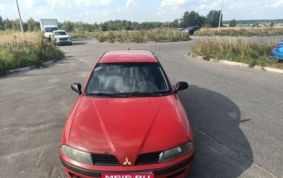 Mitsubishi Carisma I, 2002 год, 225 000 рублей, 1 фотография