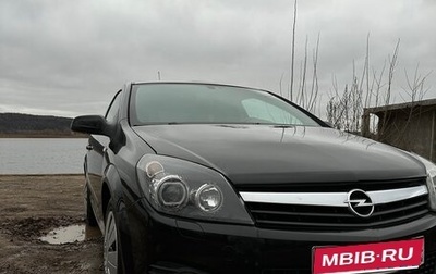 Opel Astra H, 2008 год, 460 000 рублей, 1 фотография