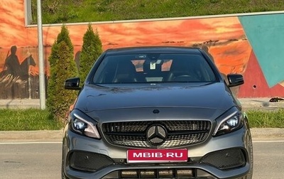 Mercedes-Benz A-Класс, 2016 год, 2 250 000 рублей, 1 фотография