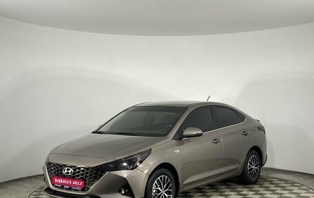 Hyundai Solaris II рестайлинг, 2021 год, 1 599 000 рублей, 1 фотография