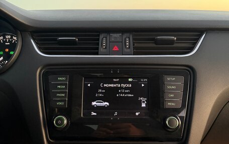 Skoda Octavia, 2014 год, 1 595 000 рублей, 17 фотография