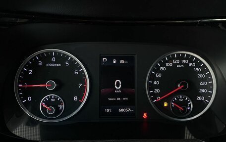 KIA K5, 2021 год, 2 700 000 рублей, 9 фотография