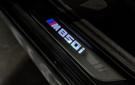 BMW 8 серия, 2022 год, 12 600 000 рублей, 22 фотография