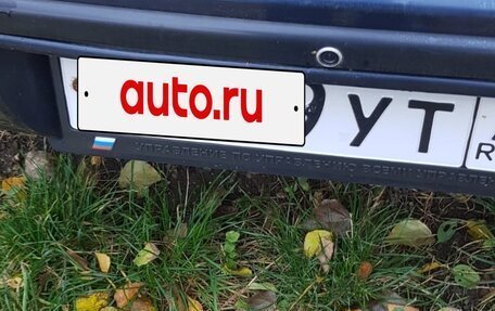 Honda Legend II, 1993 год, 1 900 000 рублей, 5 фотография