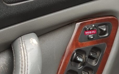 Honda Legend II, 1993 год, 1 900 000 рублей, 6 фотография