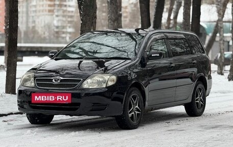 Toyota Corolla Spacio II, 2003 год, 620 000 рублей, 2 фотография