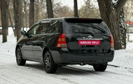 Toyota Corolla Spacio II, 2003 год, 620 000 рублей, 6 фотография