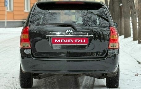 Toyota Corolla Spacio II, 2003 год, 620 000 рублей, 5 фотография