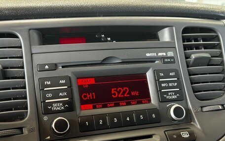 KIA Rio II, 2010 год, 719 900 рублей, 8 фотография