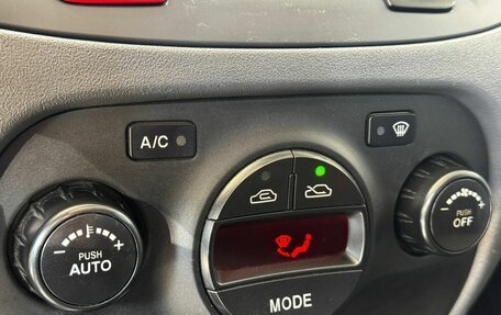 KIA Rio II, 2010 год, 719 900 рублей, 9 фотография