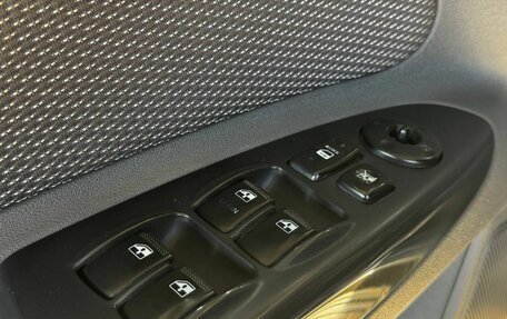 KIA Rio II, 2010 год, 719 900 рублей, 11 фотография