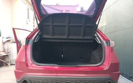 Honda Civic VIII, 2008 год, 720 000 рублей, 11 фотография