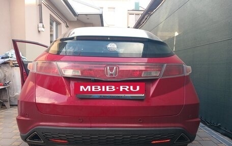 Honda Civic VIII, 2008 год, 720 000 рублей, 9 фотография