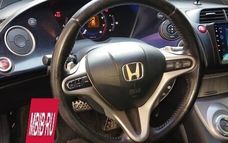 Honda Civic VIII, 2008 год, 720 000 рублей, 17 фотография