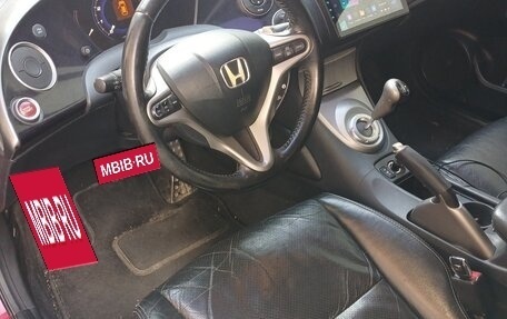 Honda Civic VIII, 2008 год, 720 000 рублей, 18 фотография