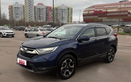 Honda CR-V IV, 2017 год, 2 390 000 рублей, 2 фотография