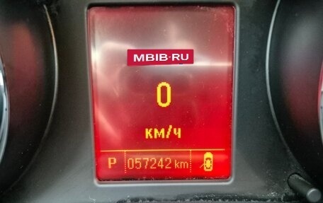 Opel Astra J, 2014 год, 1 165 000 рублей, 12 фотография