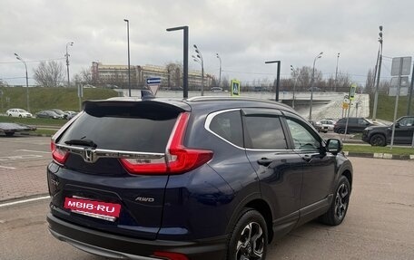 Honda CR-V IV, 2017 год, 2 390 000 рублей, 3 фотография