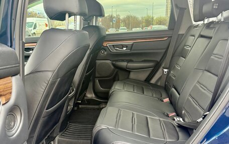 Honda CR-V IV, 2017 год, 2 390 000 рублей, 5 фотография