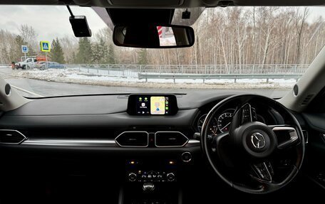 Mazda CX-5 II, 2018 год, 2 340 000 рублей, 8 фотография