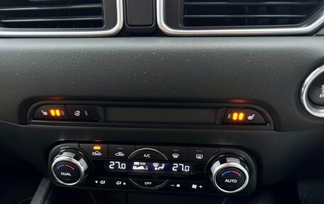 Mazda CX-5 II, 2018 год, 2 340 000 рублей, 10 фотография