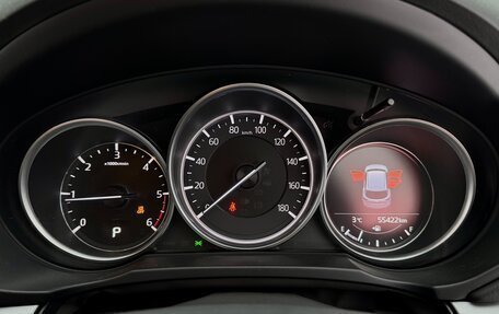 Mazda CX-5 II, 2018 год, 2 340 000 рублей, 11 фотография