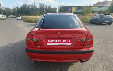 Mitsubishi Carisma I, 2002 год, 225 000 рублей, 6 фотография
