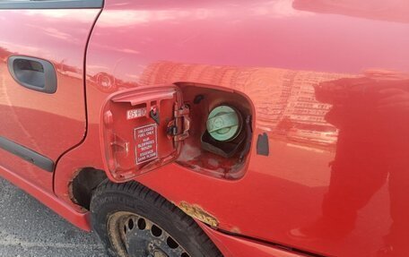 Mitsubishi Carisma I, 2002 год, 225 000 рублей, 17 фотография