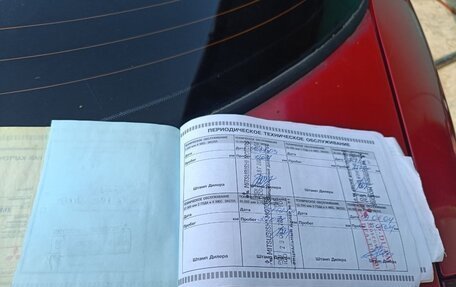 Mitsubishi Carisma I, 2002 год, 225 000 рублей, 33 фотография