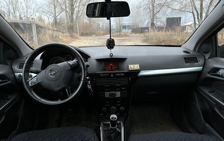 Opel Astra H, 2008 год, 460 000 рублей, 7 фотография