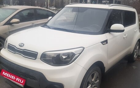 KIA Soul II рестайлинг, 2018 год, 1 650 000 рублей, 7 фотография