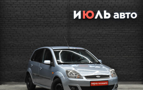 Ford Fiesta, 2006 год, 500 000 рублей, 3 фотография