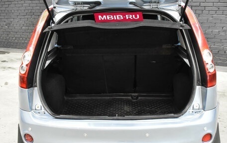 Ford Fiesta, 2006 год, 500 000 рублей, 6 фотография