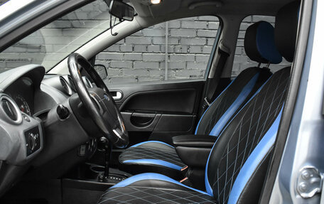 Ford Fiesta, 2006 год, 500 000 рублей, 17 фотография