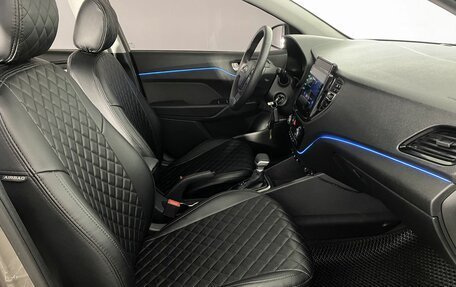 Hyundai Solaris II рестайлинг, 2021 год, 1 599 000 рублей, 13 фотография