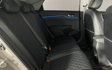 Hyundai Solaris II рестайлинг, 2021 год, 1 599 000 рублей, 14 фотография