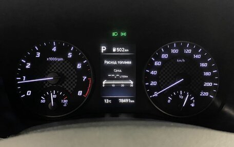 Hyundai Solaris II рестайлинг, 2021 год, 1 599 000 рублей, 15 фотография