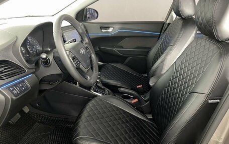 Hyundai Solaris II рестайлинг, 2021 год, 1 599 000 рублей, 12 фотография