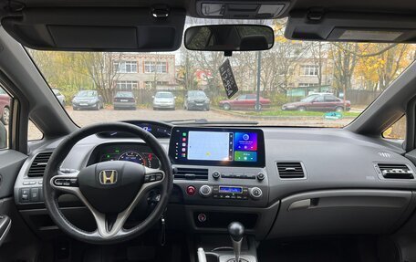 Honda Civic VIII, 2008 год, 675 000 рублей, 8 фотография