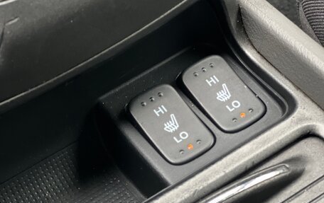 Honda Civic VIII, 2008 год, 675 000 рублей, 10 фотография