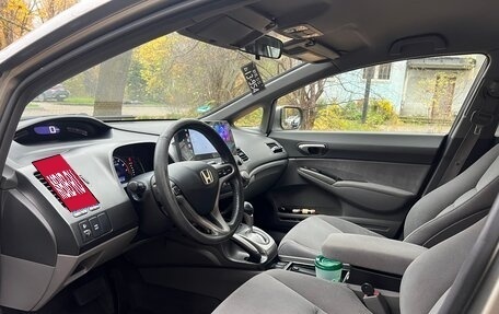 Honda Civic VIII, 2008 год, 675 000 рублей, 6 фотография