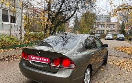 Honda Civic VIII, 2008 год, 675 000 рублей, 5 фотография
